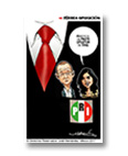 Férrea oposición